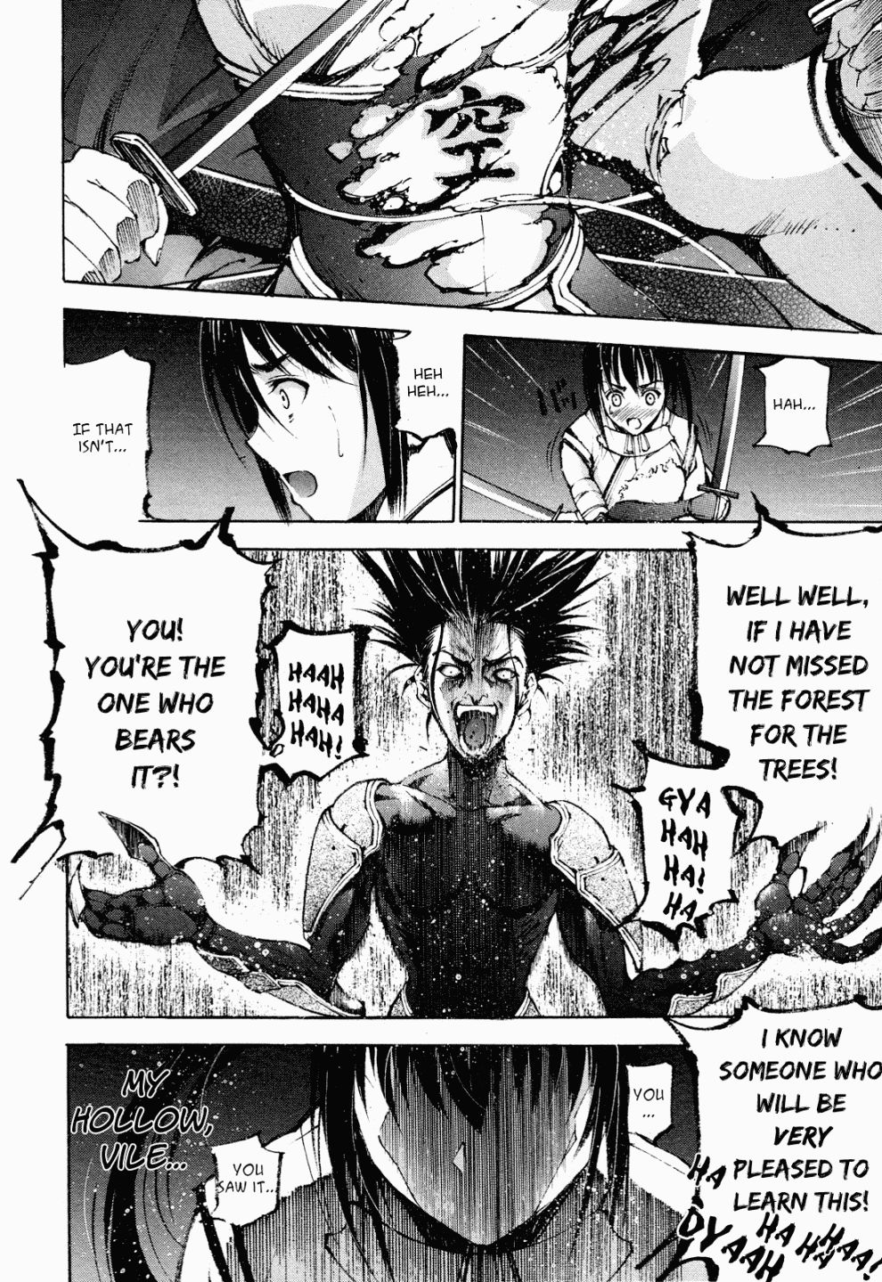 Gaia Kitan Chapter 6 page 23 - Chapter 6: Fate