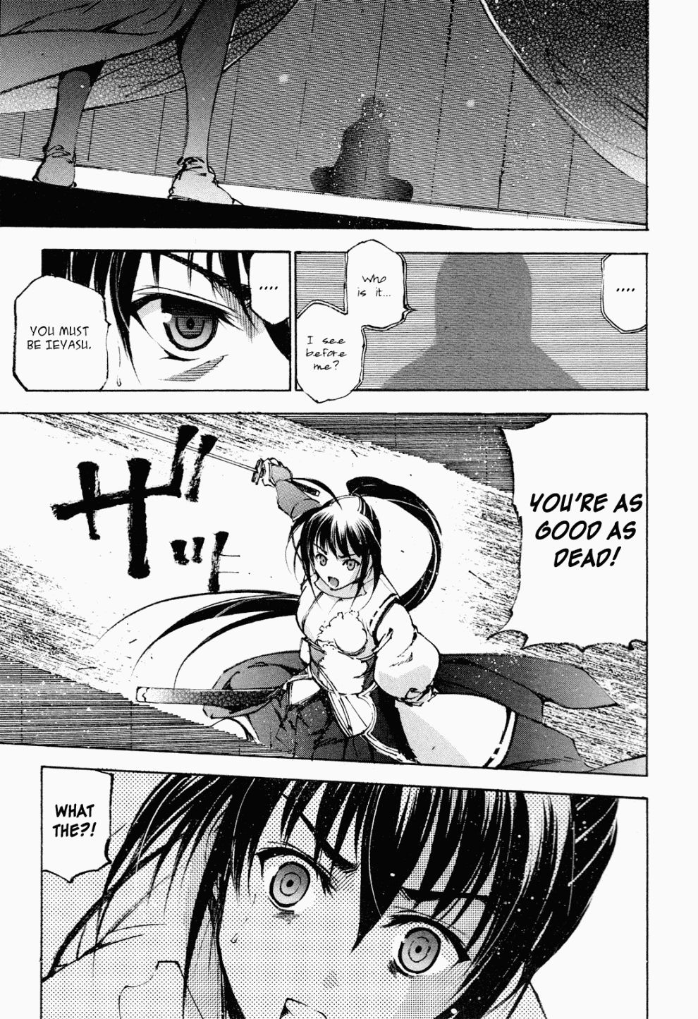Gaia Kitan Chapter 6 page 29 - Chapter 6: Fate