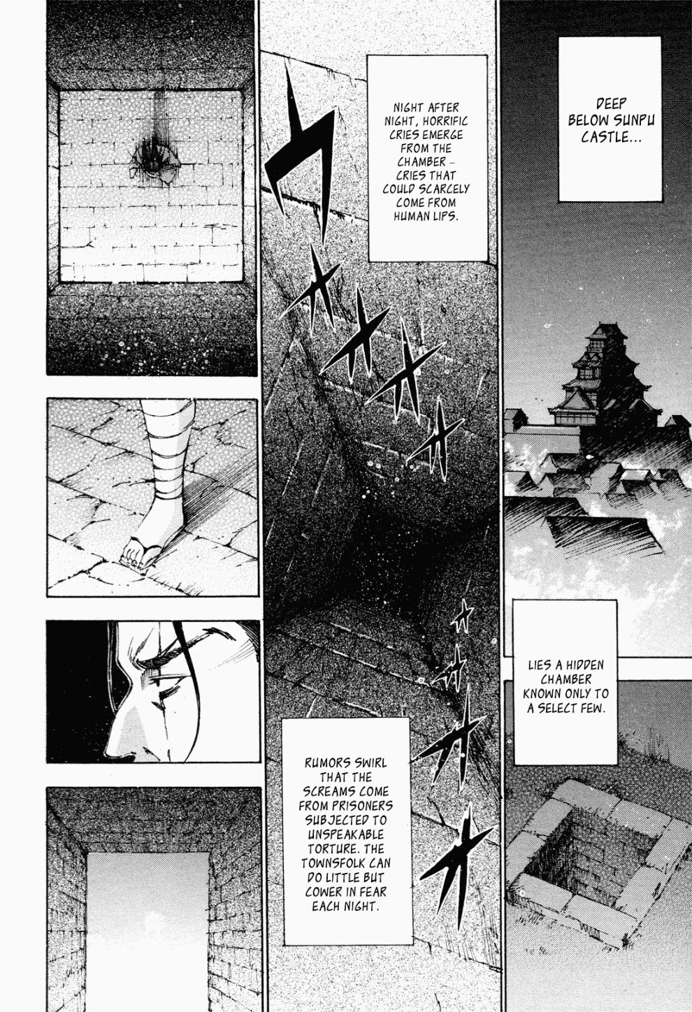 Gaia Kitan Chapter 6 page 3 - Chapter 6: Fate