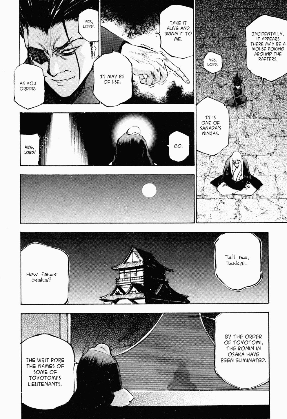 Gaia Kitan Chapter 6 page 9 - Chapter 6: Fate