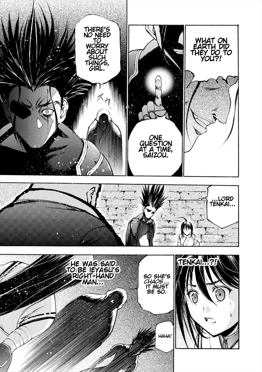 Gaia Kitan Chapter 7 page 13 - Chapter 7: Captive