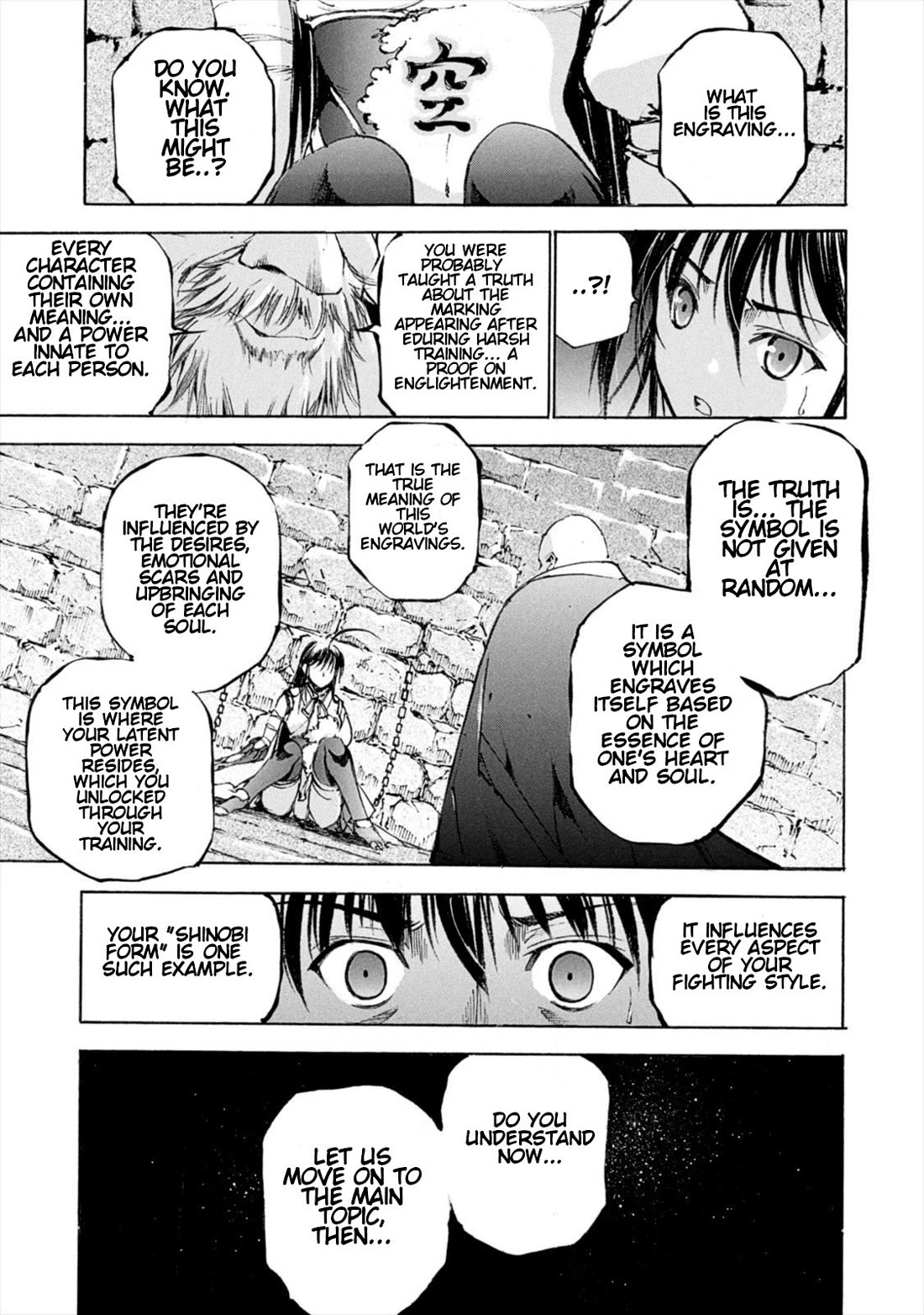 Gaia Kitan Chapter 7 page 17 - Chapter 7: Captive