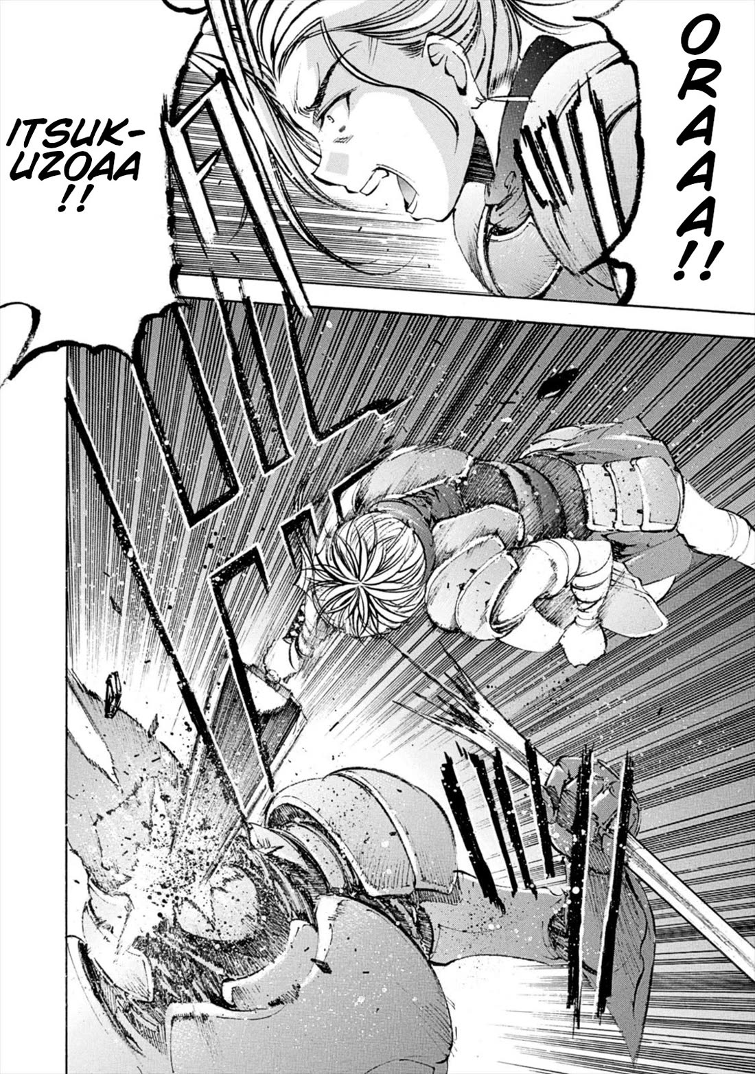 Gaia Kitan Chapter 8 page 15 - Chapter 8: Winter Campaign