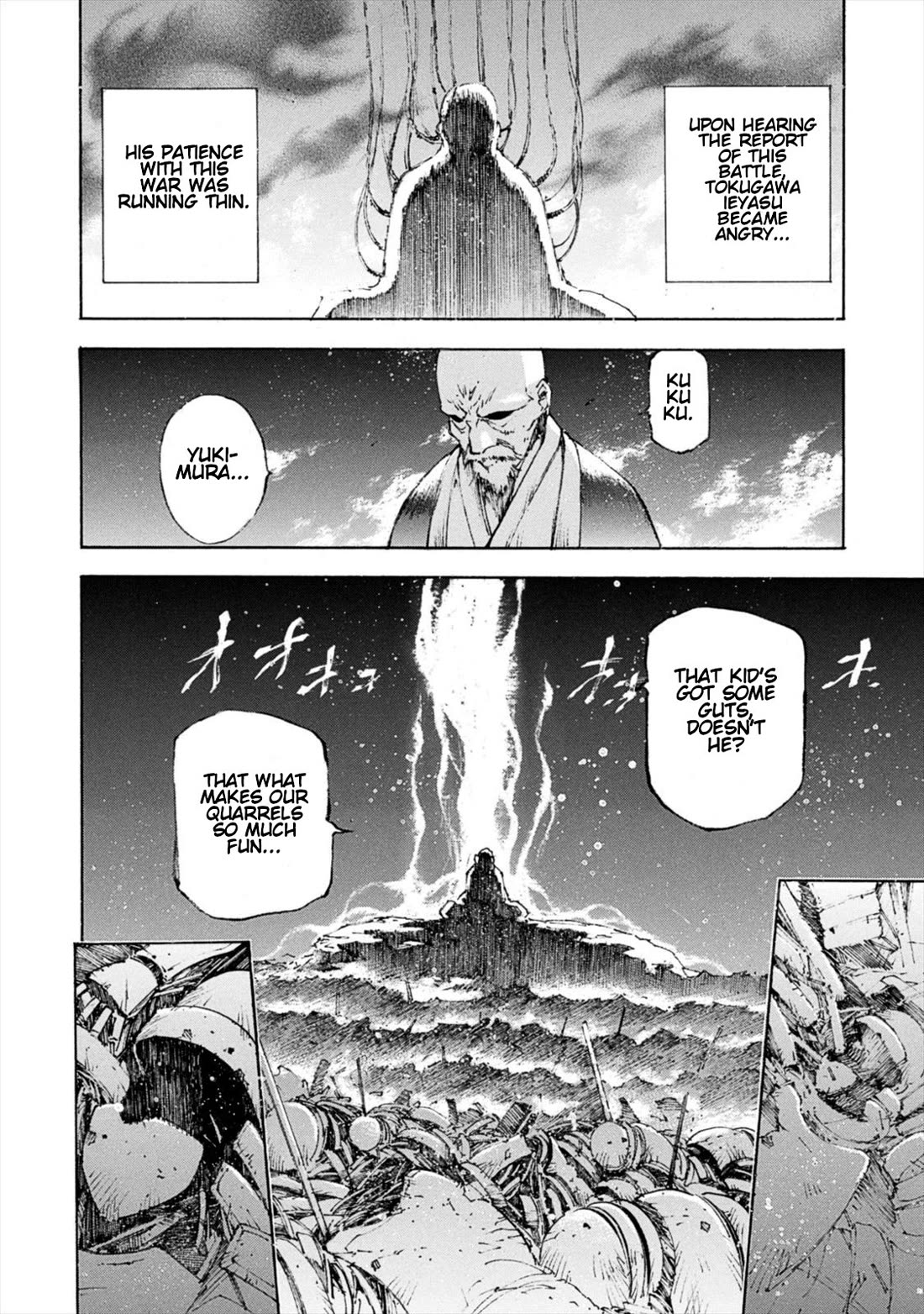 Gaia Kitan Chapter 8 page 17 - Chapter 8: Winter Campaign