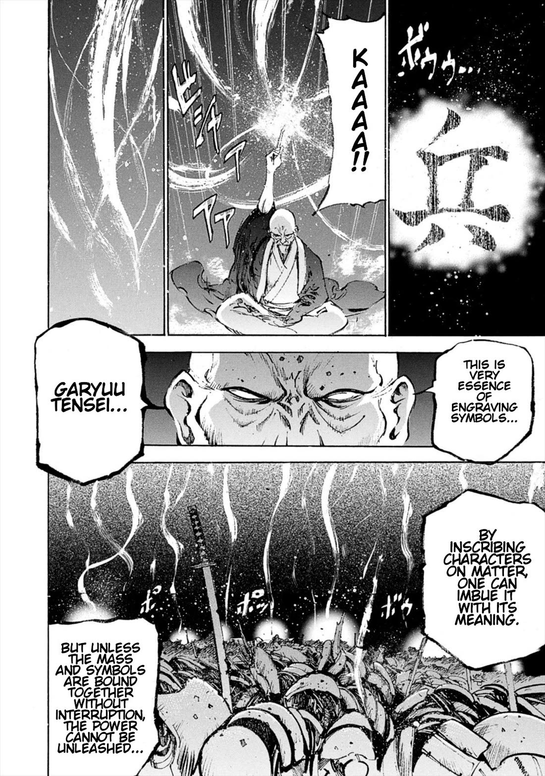 Gaia Kitan Chapter 8 page 19 - Chapter 8: Winter Campaign
