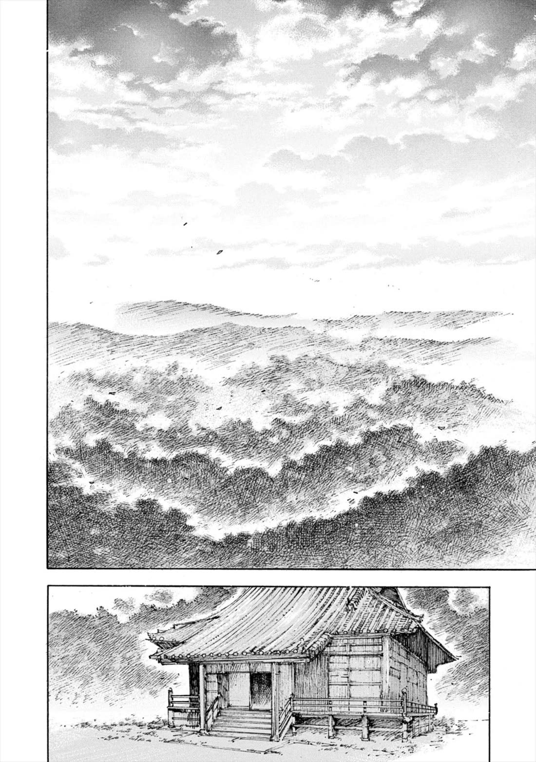 Gaia Kitan Chapter 8 page 2 - Chapter 8: Winter Campaign