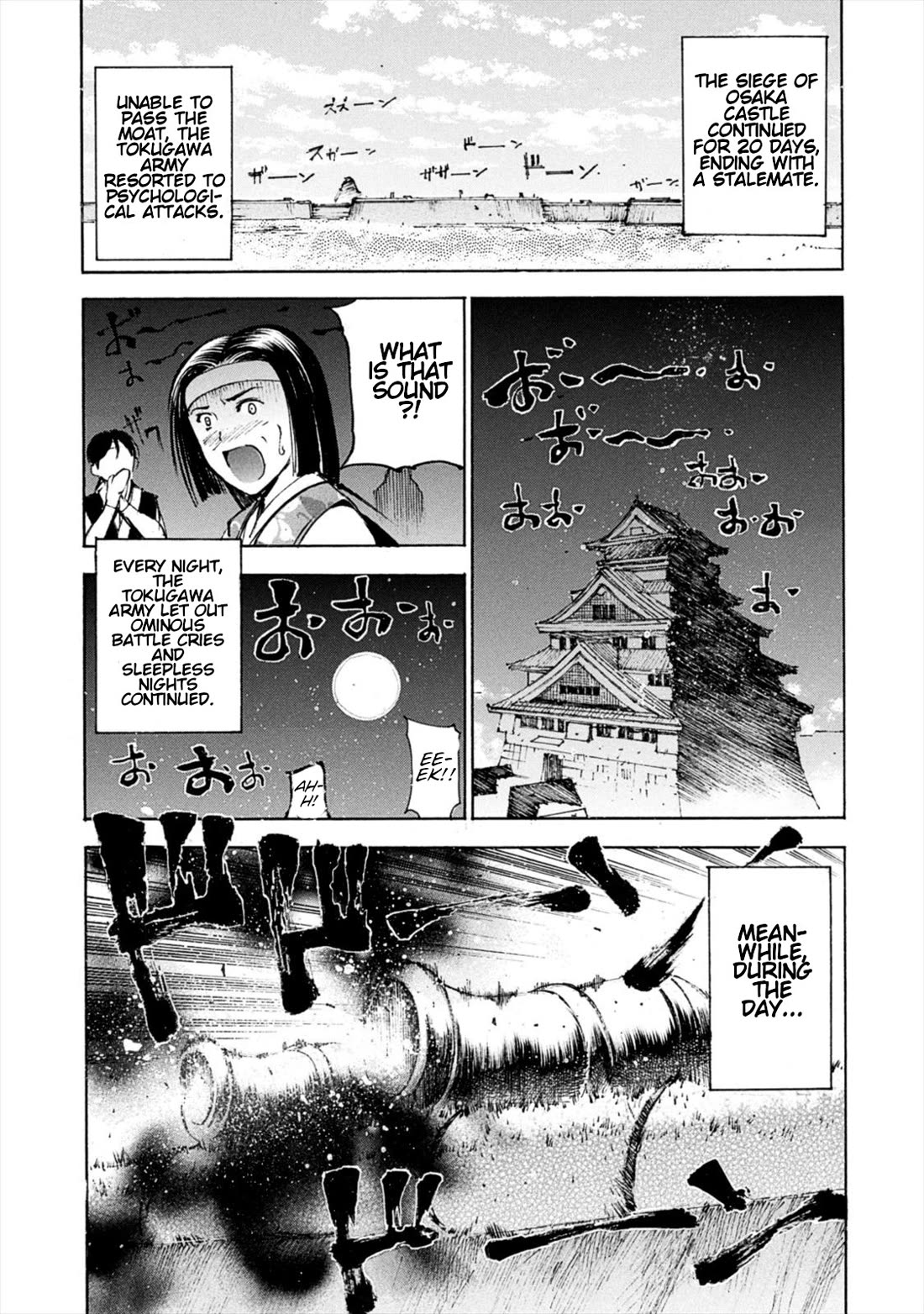 Gaia Kitan Chapter 8 page 21 - Chapter 8: Winter Campaign