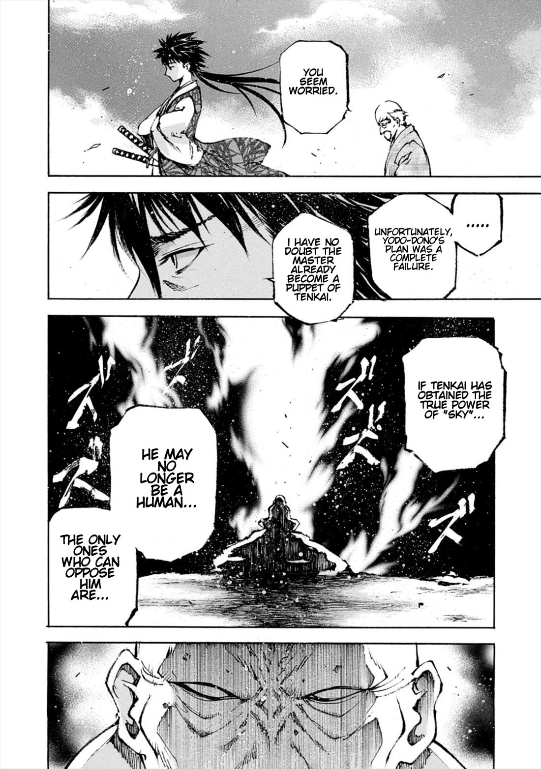 Gaia Kitan Chapter 8 page 25 - Chapter 8: Winter Campaign