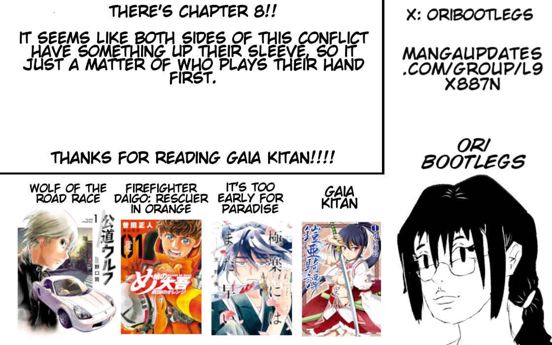 Gaia Kitan Chapter 8 page 34 - Chapter 8: Winter Campaign