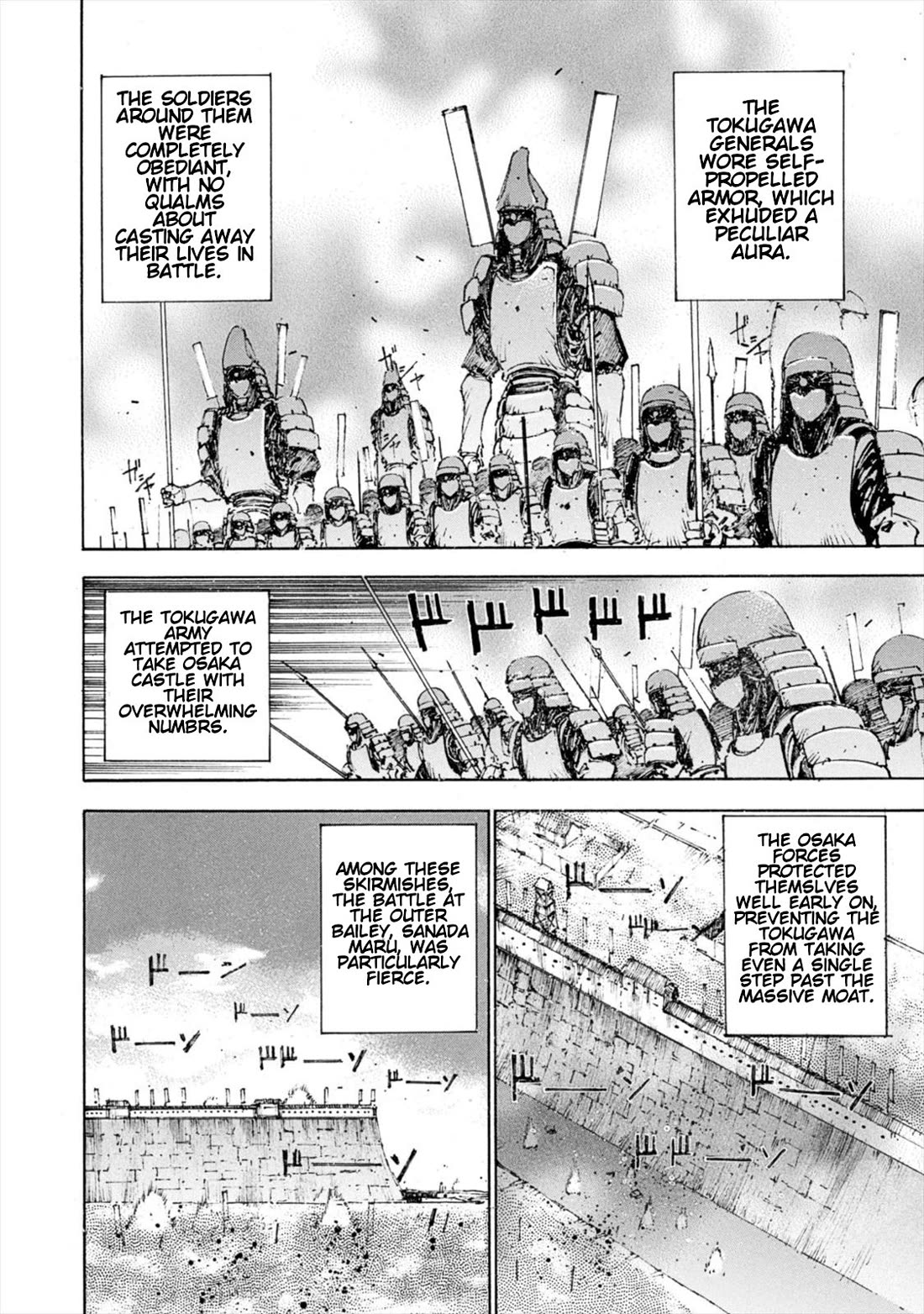 Gaia Kitan Chapter 8 page 7 - Chapter 8: Winter Campaign
