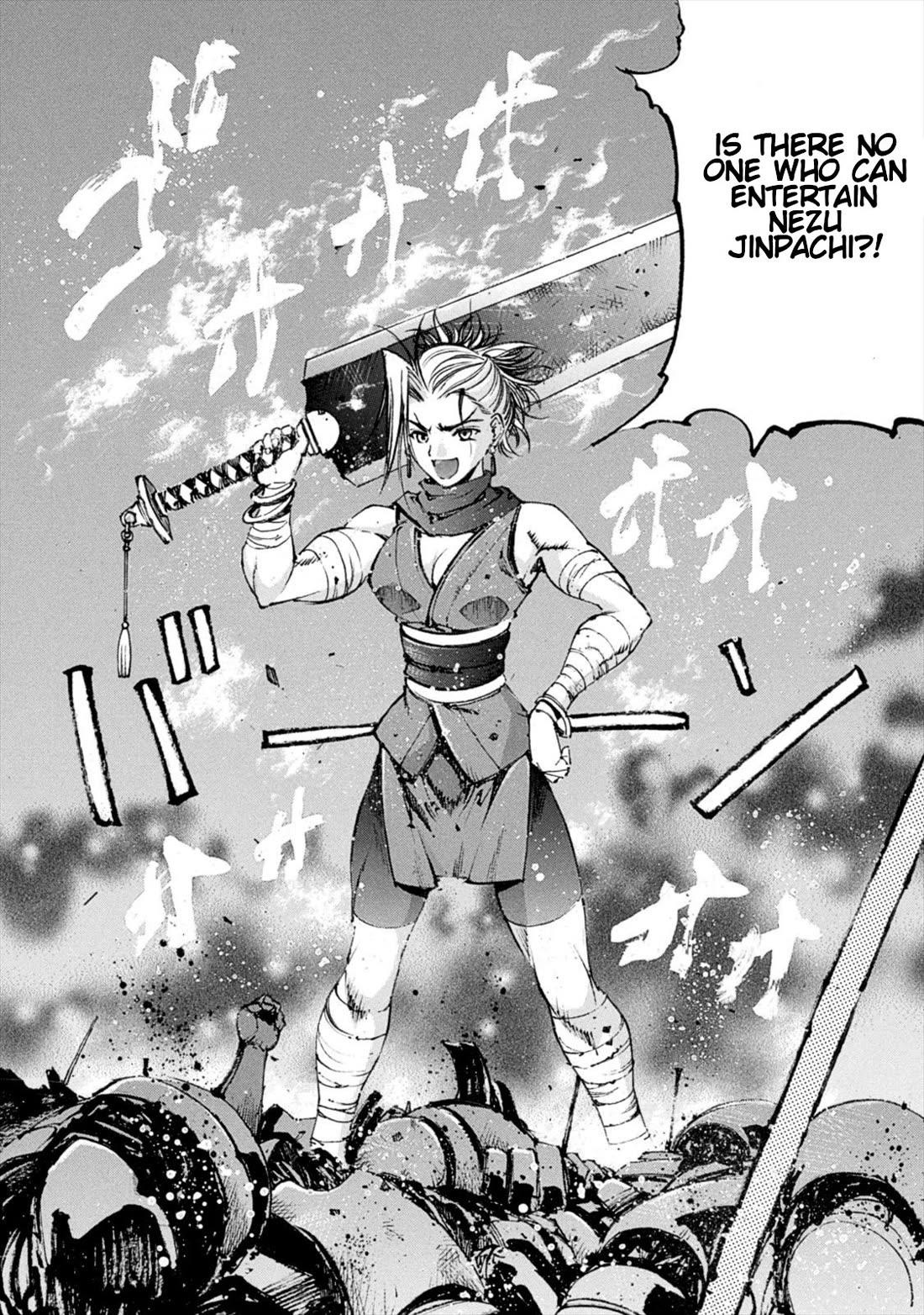 Gaia Kitan Chapter 8 page 9 - Chapter 8: Winter Campaign