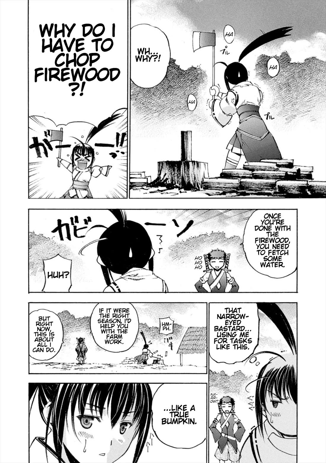 Gaia Kitan Chapter 9 page 10 - Chapter 9: Whereabouts