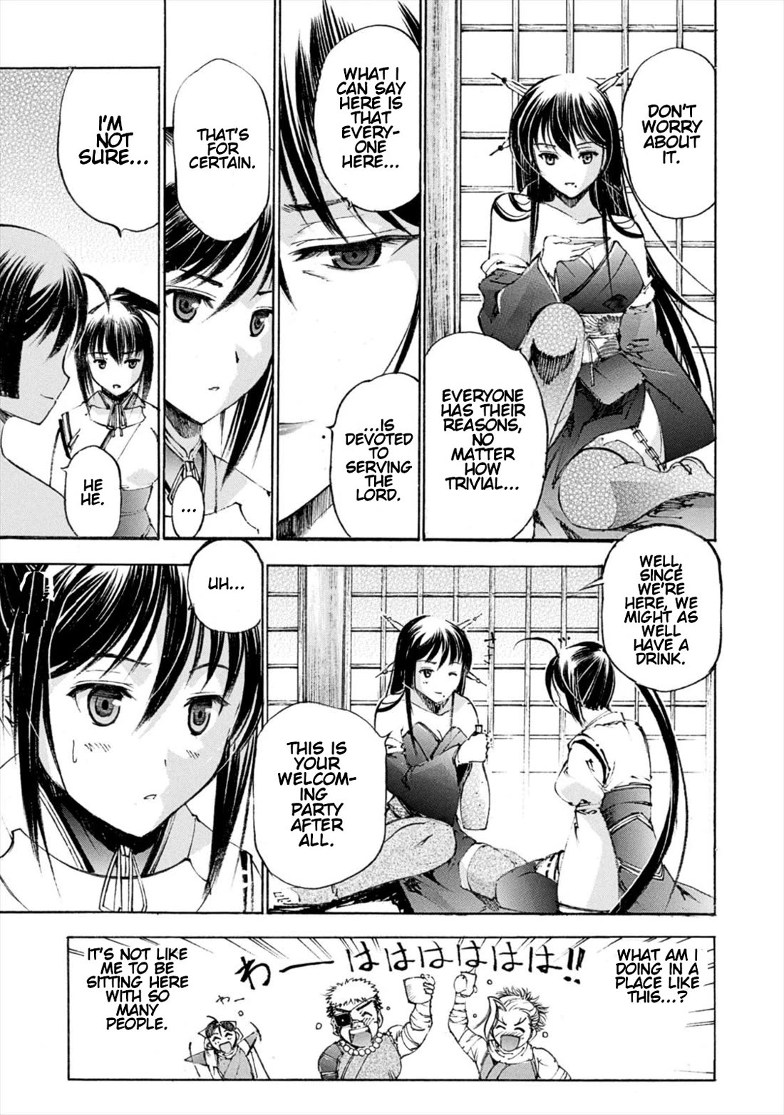 Gaia Kitan Chapter 9 page 17 - Chapter 9: Whereabouts