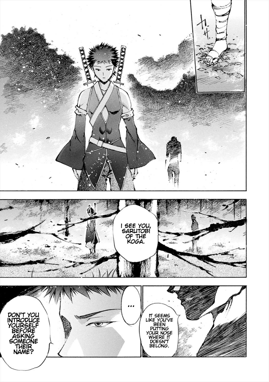 Gaia Kitan Chapter 9 page 25 - Chapter 9: Whereabouts