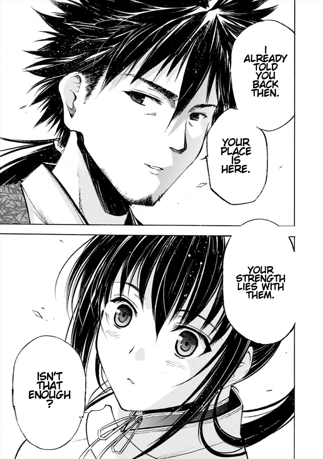 Gaia Kitan Chapter 9 page 33 - Chapter 9: Whereabouts