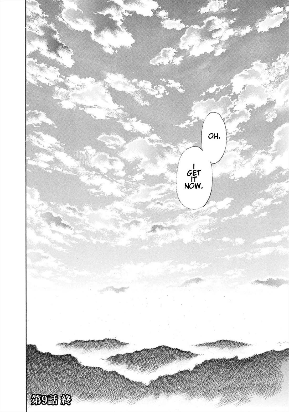Gaia Kitan Chapter 9 page 34 - Chapter 9: Whereabouts
