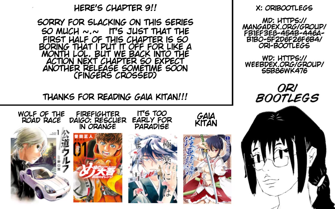 Gaia Kitan Chapter 9 page 35 - Chapter 9: Whereabouts