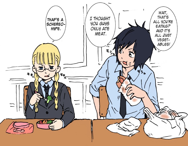 Gaijin-chan to Mushinkei Boyish-chan Chapter 0 page 3 - Chapter 0 : The Foreigner and the Insensitive Tomboy [Oneshot]