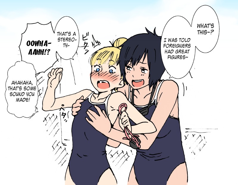 Gaijin-chan to Mushinkei Boyish-chan Chapter 0 page 4 - Chapter 0 : The Foreigner and the Insensitive Tomboy [Oneshot]