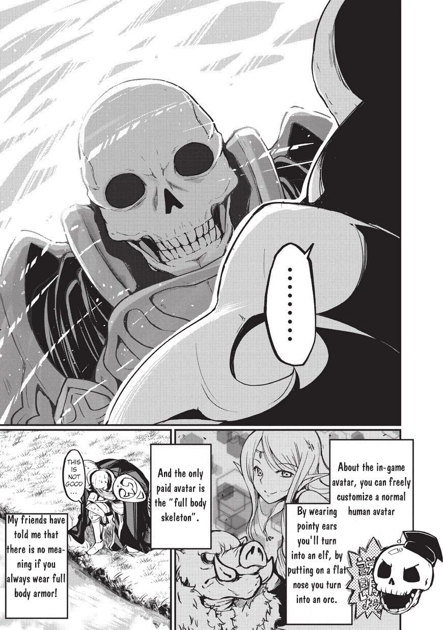Gaikotsu Kishi-sama, Tadaima Isekai e Odekake-chuu Chapter 1 page 17 - Chapter 1