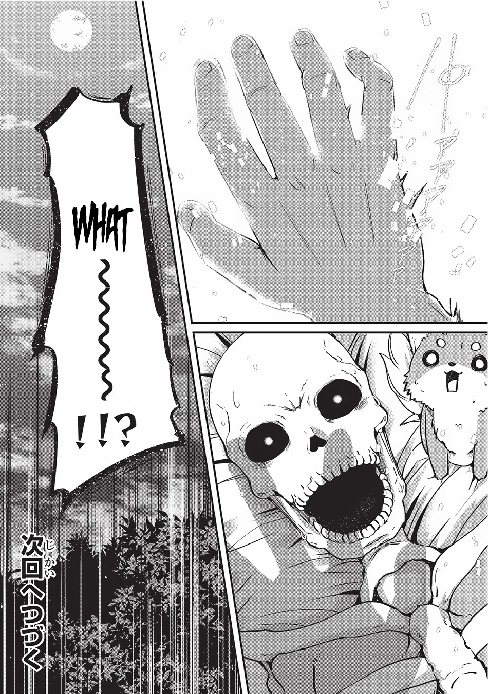 Gaikotsu Kishi-sama, Tadaima Isekai e Odekake-chuu Chapter 10 page 31 - Chapter 10