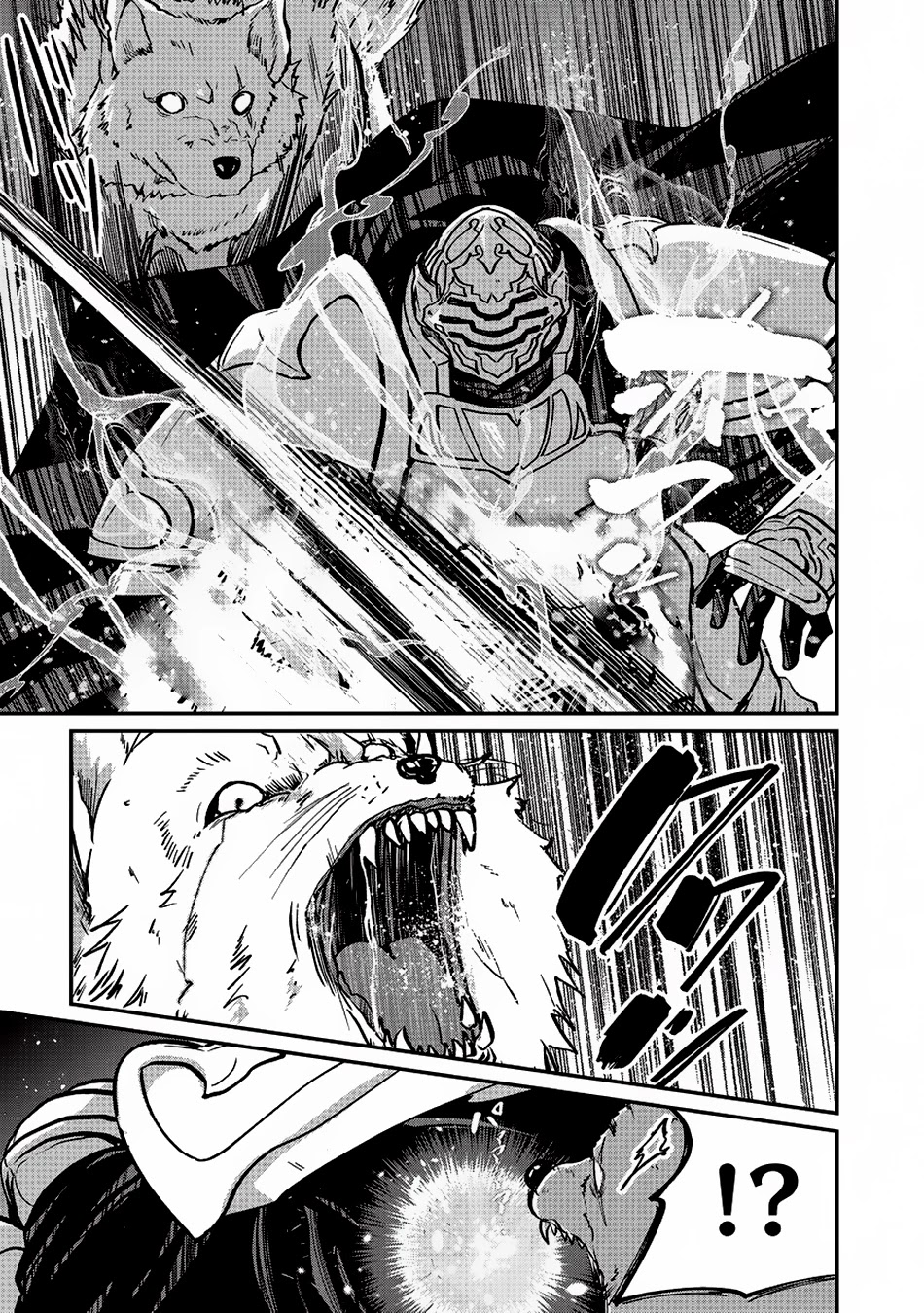 Gaikotsu Kishi-sama, Tadaima Isekai e Odekake-chuu Chapter 11 page 19 - Chapter 11
