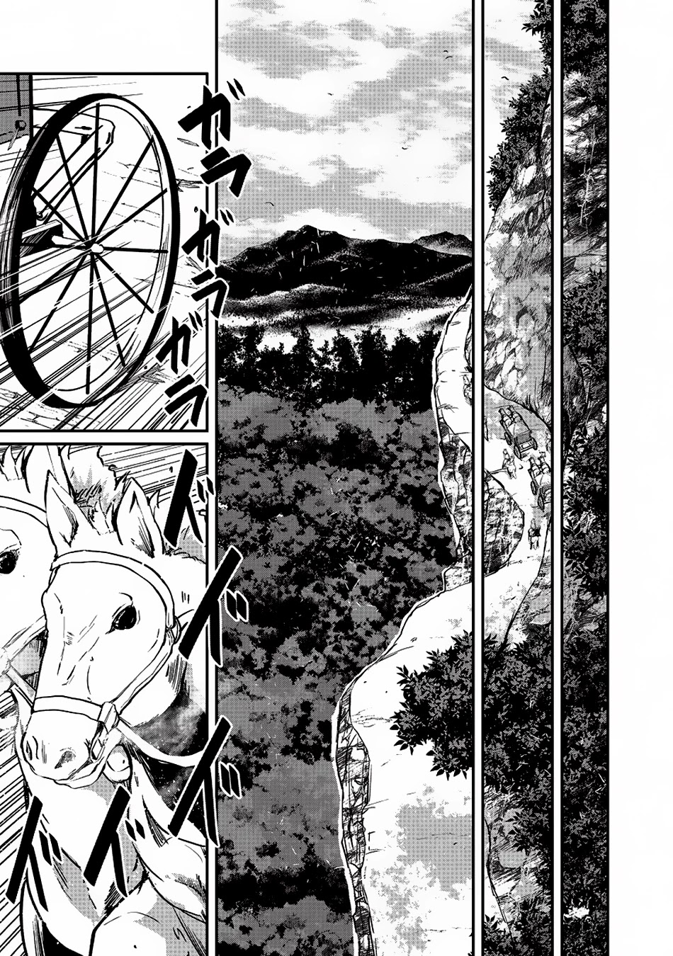 Gaikotsu Kishi-sama, Tadaima Isekai e Odekake-chuu Chapter 11 page 25 - Chapter 11