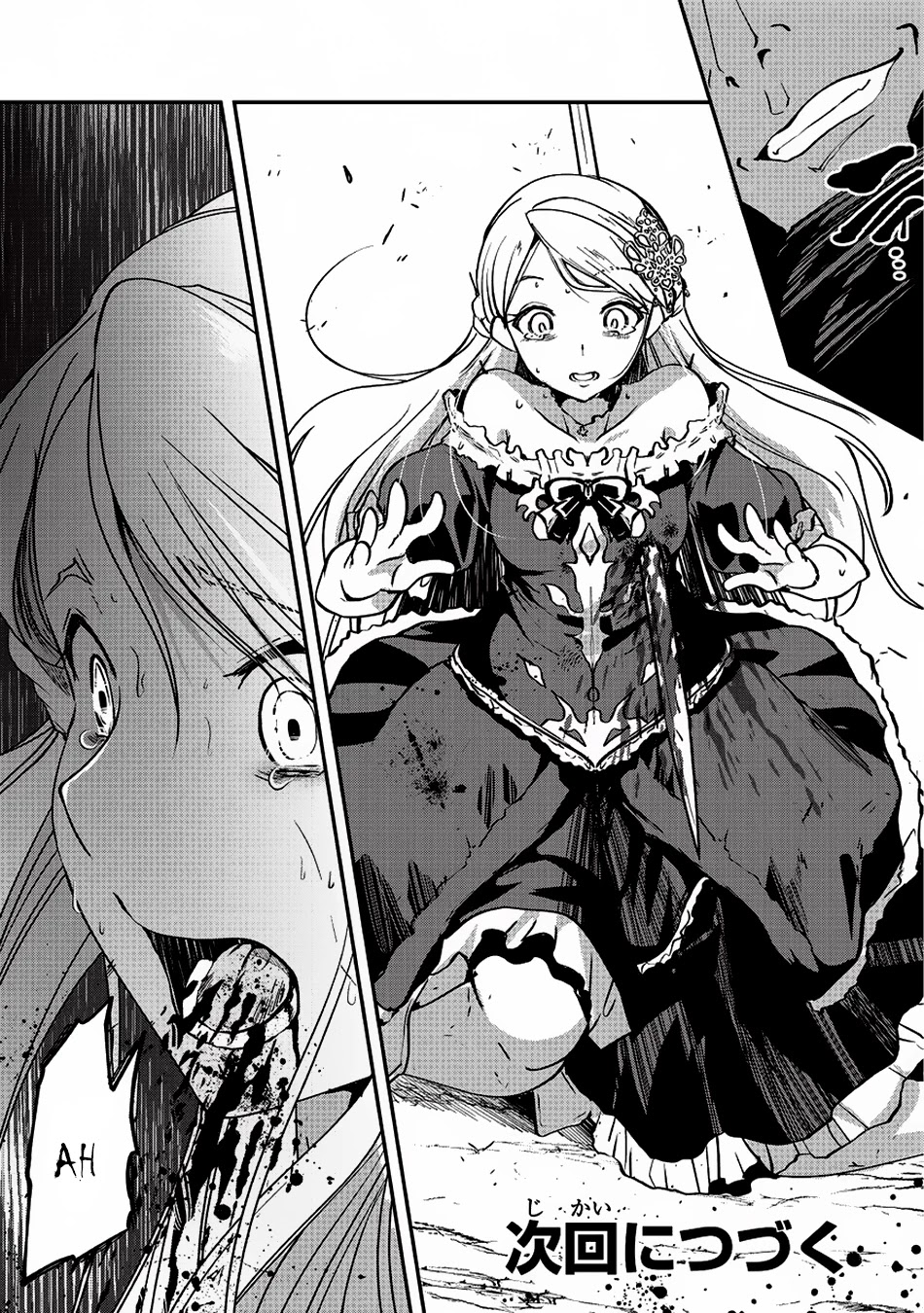 Gaikotsu Kishi-sama, Tadaima Isekai e Odekake-chuu Chapter 11 page 30 - Chapter 11