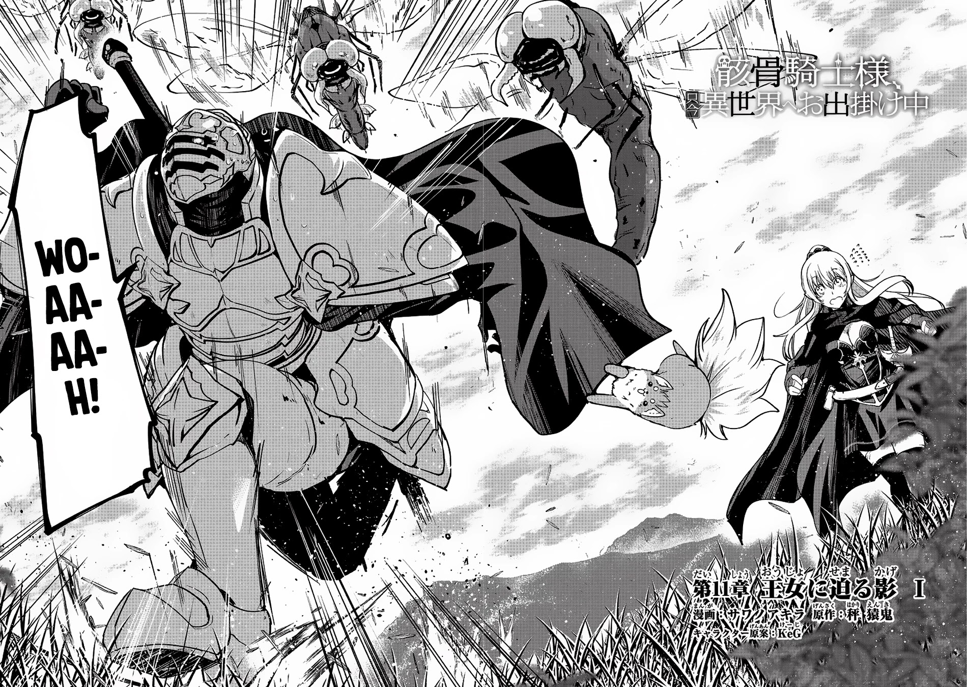 Gaikotsu Kishi-sama, Tadaima Isekai e Odekake-chuu Chapter 11 page 5 - Chapter 11