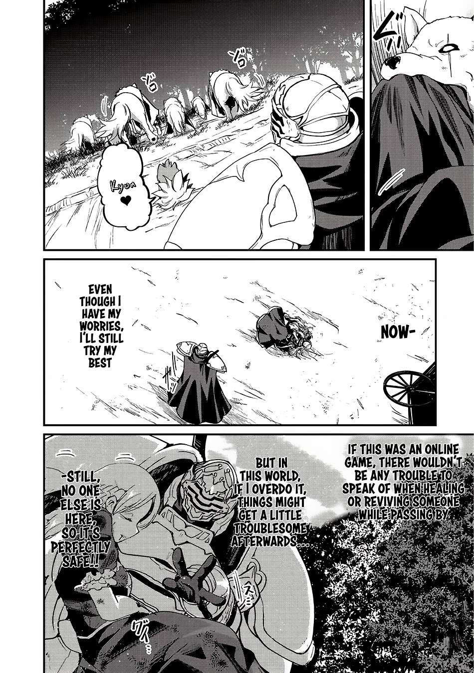 Gaikotsu Kishi-sama, Tadaima Isekai e Odekake-chuu Chapter 12 page 12 - Chapter 12