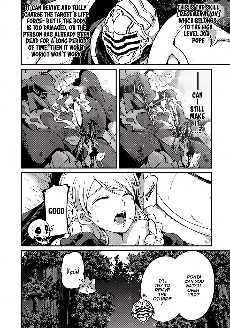 Gaikotsu Kishi-sama, Tadaima Isekai e Odekake-chuu Chapter 12 page 14 - Chapter 12
