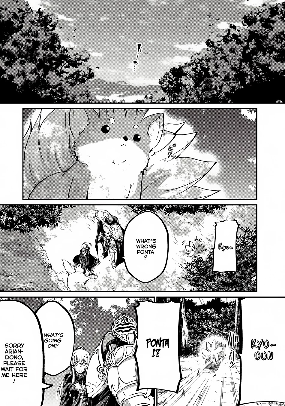 Gaikotsu Kishi-sama, Tadaima Isekai e Odekake-chuu Chapter 12 page 2 - Chapter 12