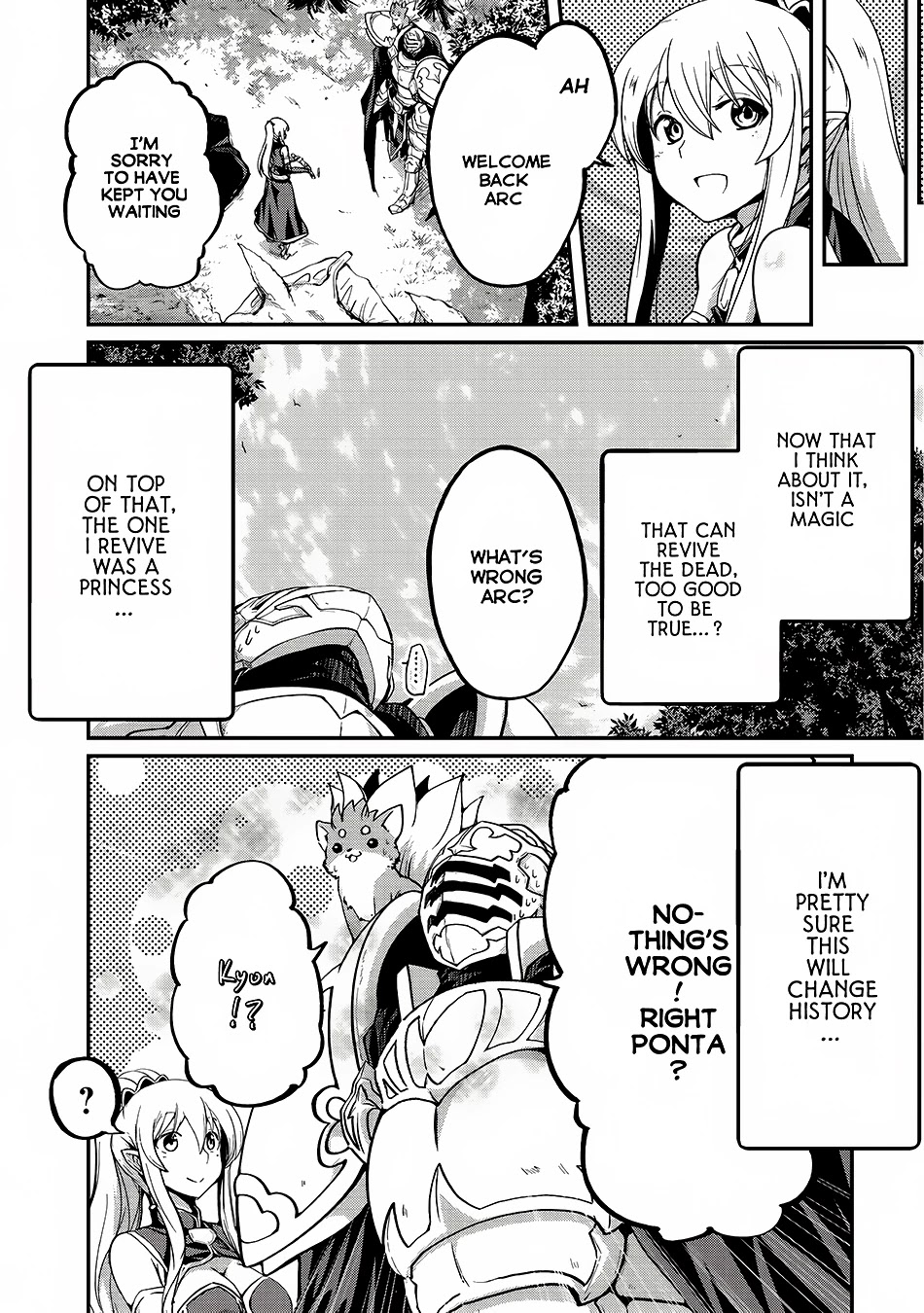 Gaikotsu Kishi-sama, Tadaima Isekai e Odekake-chuu Chapter 12 page 22 - Chapter 12
