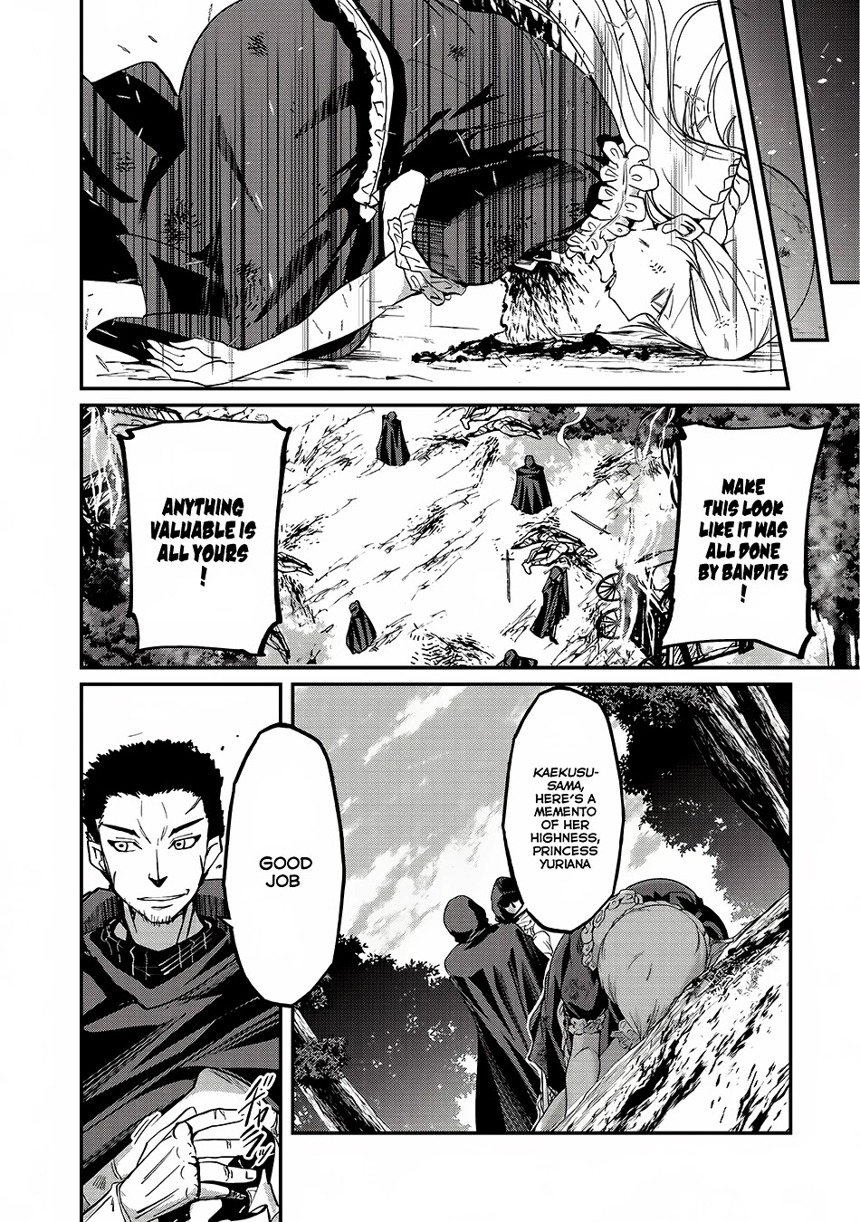 Gaikotsu Kishi-sama, Tadaima Isekai e Odekake-chuu Chapter 12 page 4 - Chapter 12