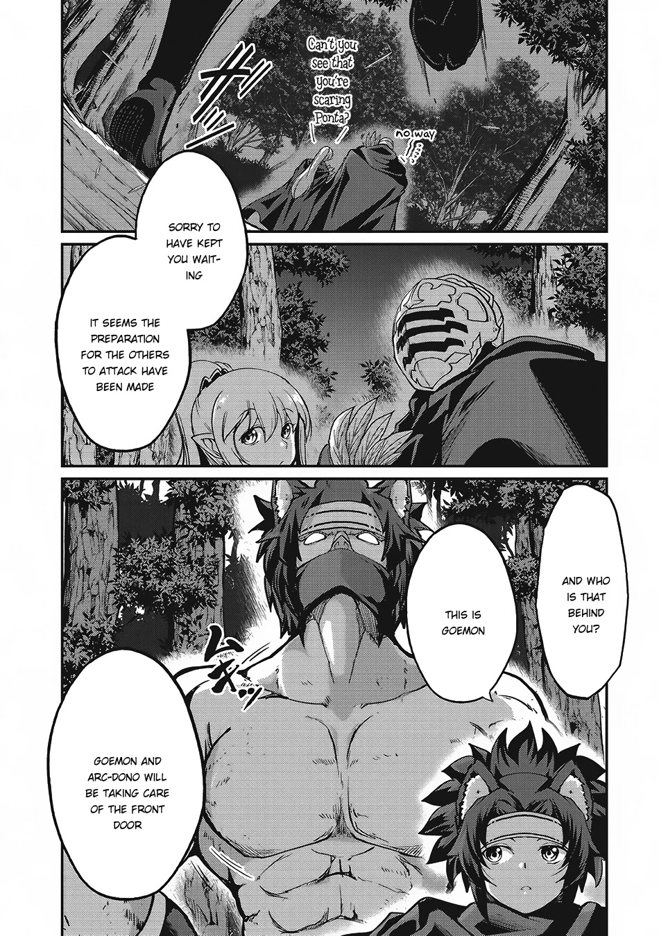 Gaikotsu Kishi-sama, Tadaima Isekai e Odekake-chuu Chapter 13 page 24 - Chapter 13: The Riot at the Capital, Ollav