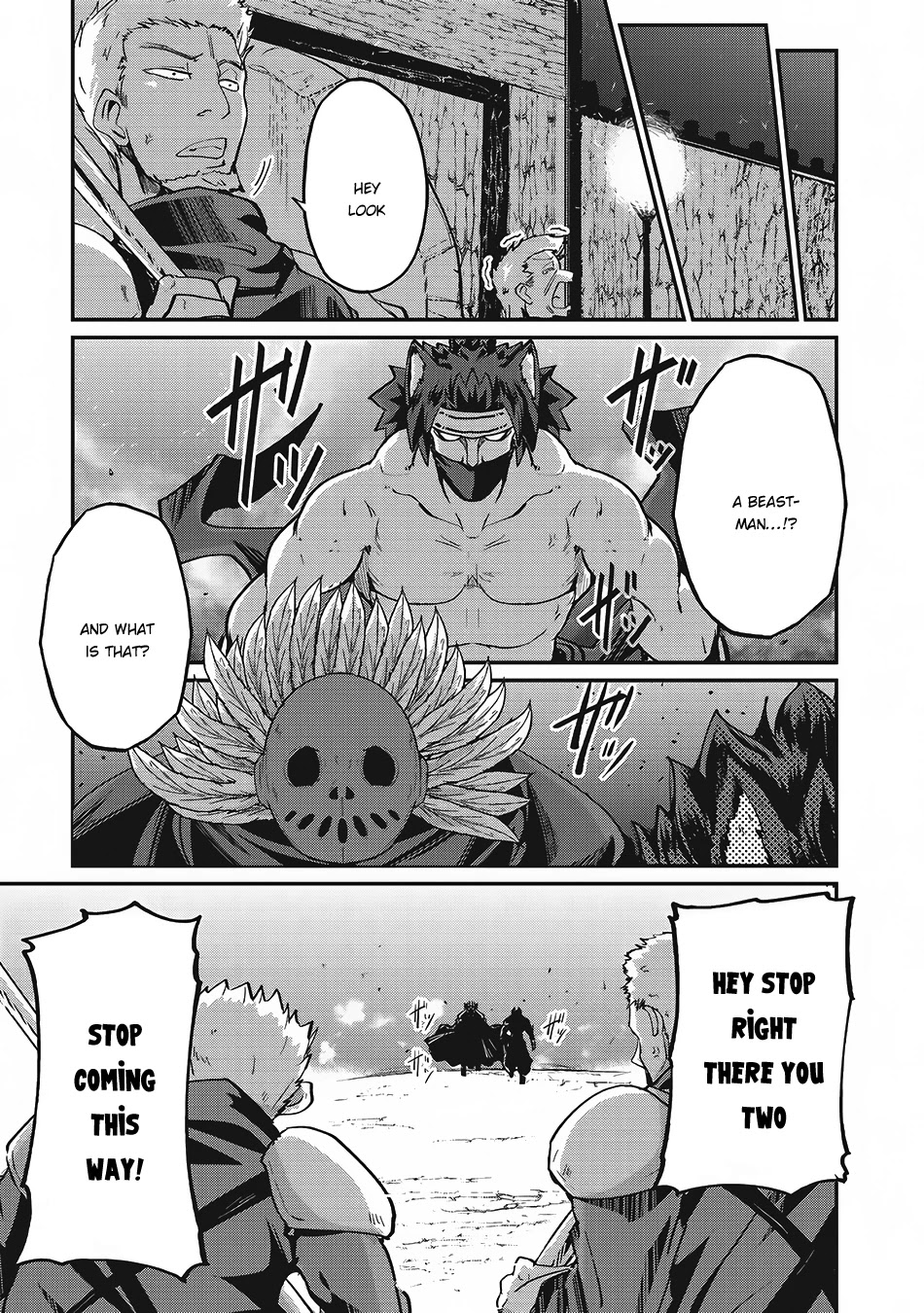 Gaikotsu Kishi-sama, Tadaima Isekai e Odekake-chuu Chapter 13 page 27 - Chapter 13: The Riot at the Capital, Ollav