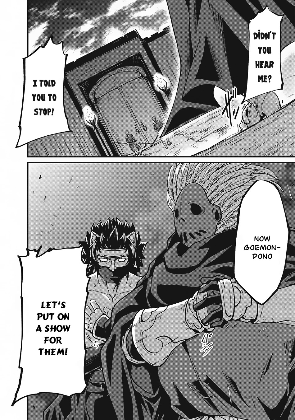 Gaikotsu Kishi-sama, Tadaima Isekai e Odekake-chuu Chapter 13 page 28 - Chapter 13: The Riot at the Capital, Ollav