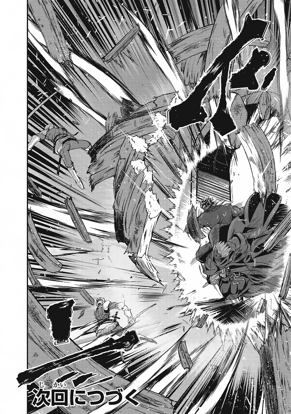 Gaikotsu Kishi-sama, Tadaima Isekai e Odekake-chuu Chapter 13 page 30 - Chapter 13: The Riot at the Capital, Ollav