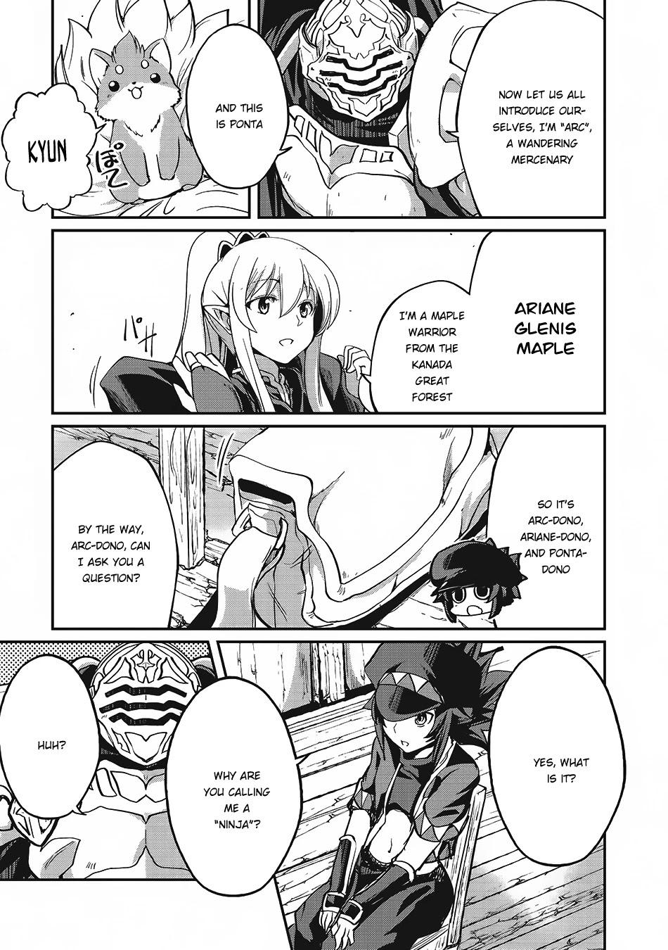 Gaikotsu Kishi-sama, Tadaima Isekai e Odekake-chuu Chapter 13 page 7 - Chapter 13: The Riot at the Capital, Ollav
