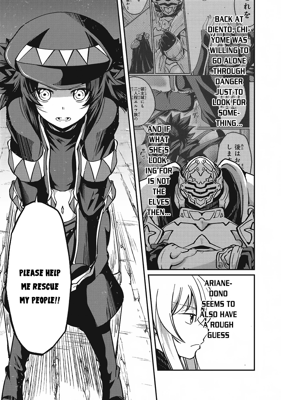 Gaikotsu Kishi-sama, Tadaima Isekai e Odekake-chuu Chapter 13 page 9 - Chapter 13: The Riot at the Capital, Ollav