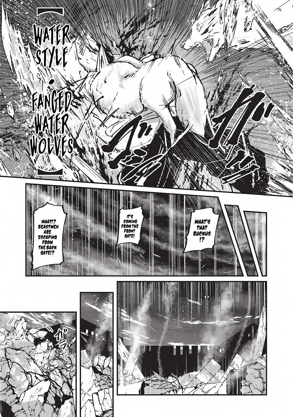 Gaikotsu Kishi-sama, Tadaima Isekai e Odekake-chuu Chapter 14 page 11 - Chapter 14: The Riot in the Capital, Ollav 2