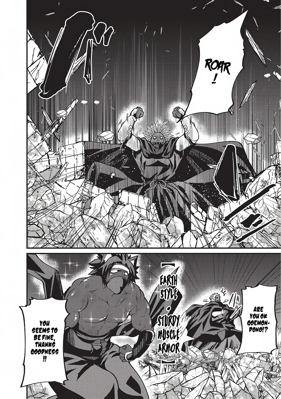Gaikotsu Kishi-sama, Tadaima Isekai e Odekake-chuu Chapter 14 page 12 - Chapter 14: The Riot in the Capital, Ollav 2