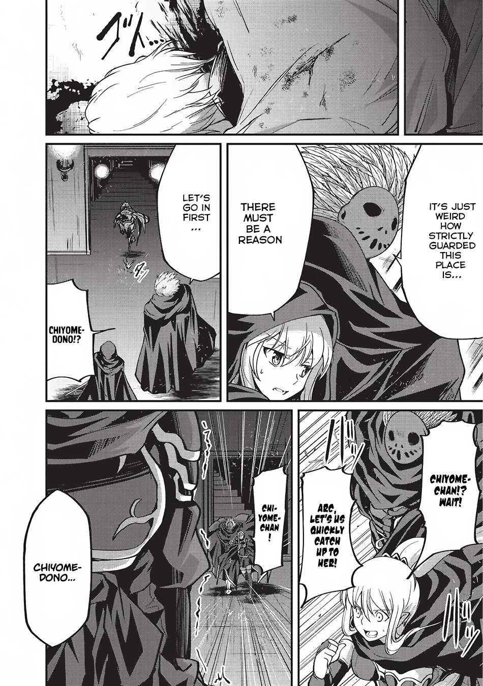 Gaikotsu Kishi-sama, Tadaima Isekai e Odekake-chuu Chapter 14 page 14 - Chapter 14: The Riot in the Capital, Ollav 2