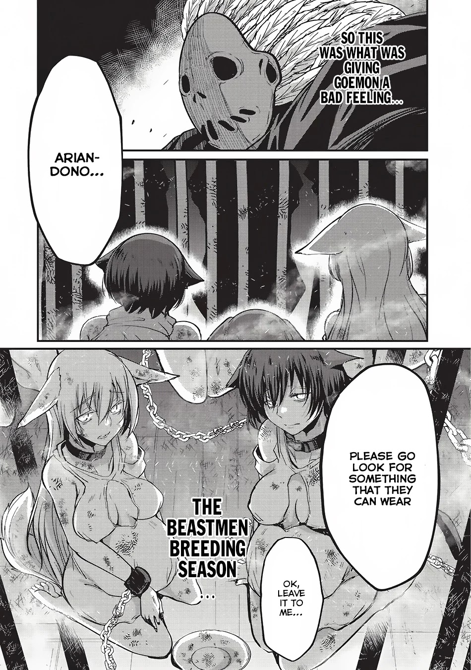 Gaikotsu Kishi-sama, Tadaima Isekai e Odekake-chuu Chapter 14 page 15 - Chapter 14: The Riot in the Capital, Ollav 2