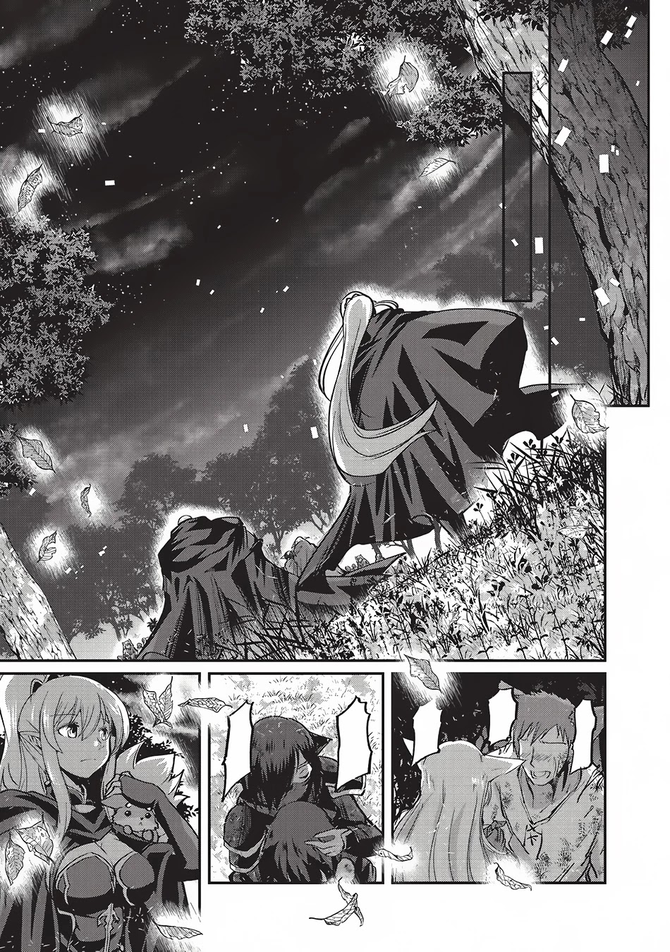 Gaikotsu Kishi-sama, Tadaima Isekai e Odekake-chuu Chapter 14 page 17 - Chapter 14: The Riot in the Capital, Ollav 2
