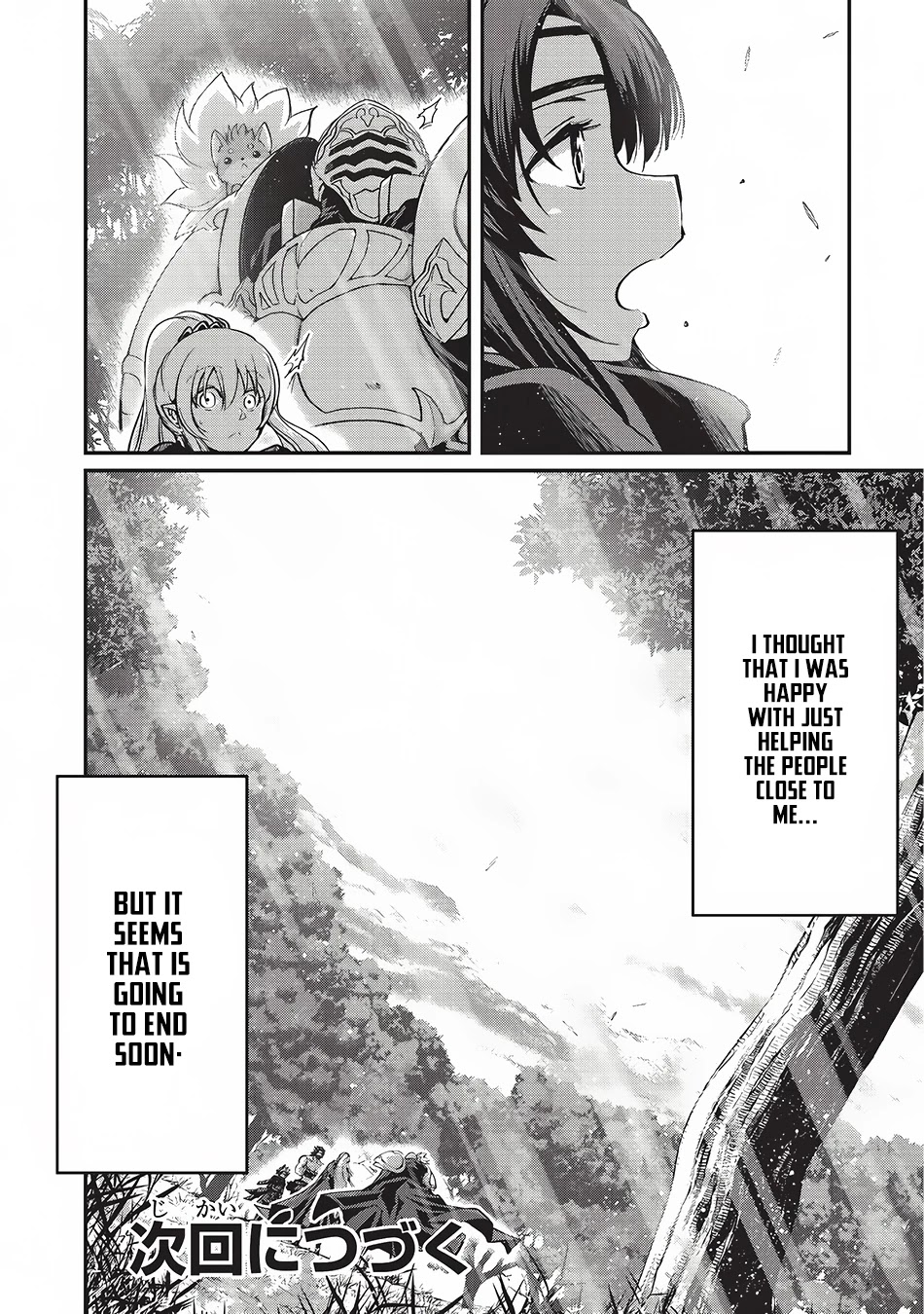 Gaikotsu Kishi-sama, Tadaima Isekai e Odekake-chuu Chapter 14 page 29 - Chapter 14: The Riot in the Capital, Ollav 2