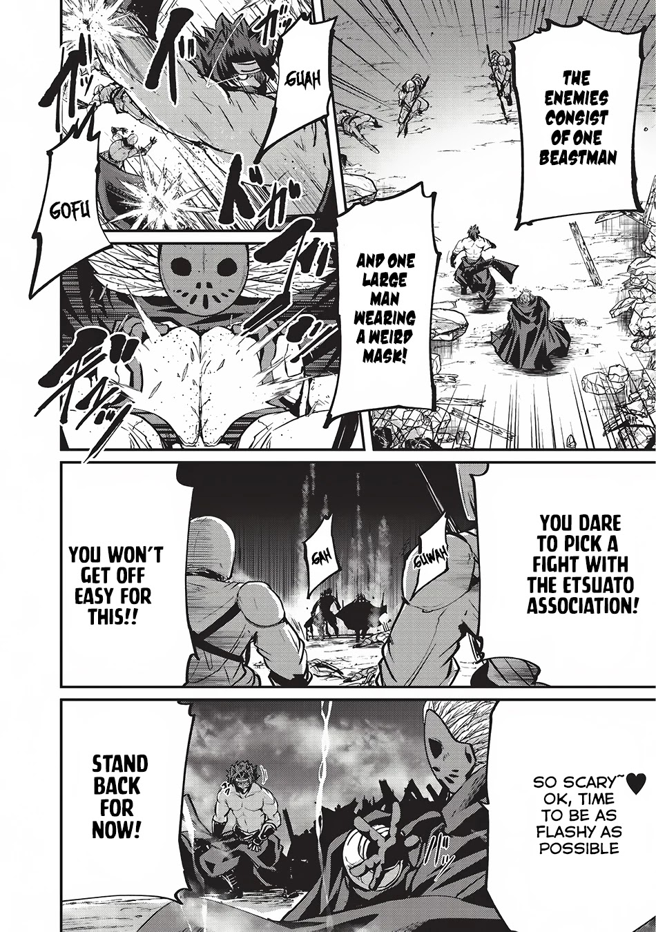 Gaikotsu Kishi-sama, Tadaima Isekai e Odekake-chuu Chapter 14 page 4 - Chapter 14: The Riot in the Capital, Ollav 2