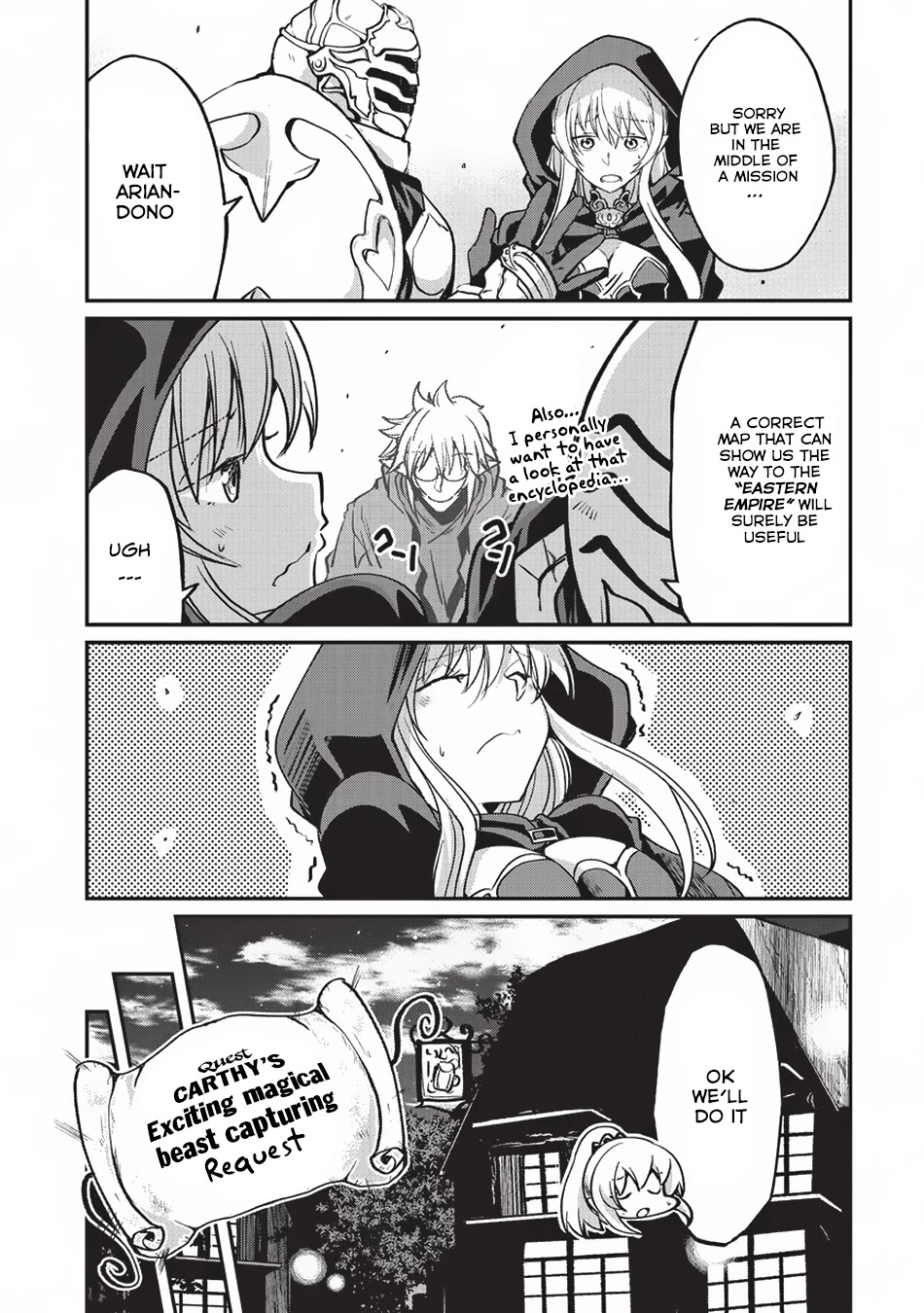Gaikotsu Kishi-sama, Tadaima Isekai e Odekake-chuu Chapter 15 page 16 - Chapter 15: Arian Being Drunk