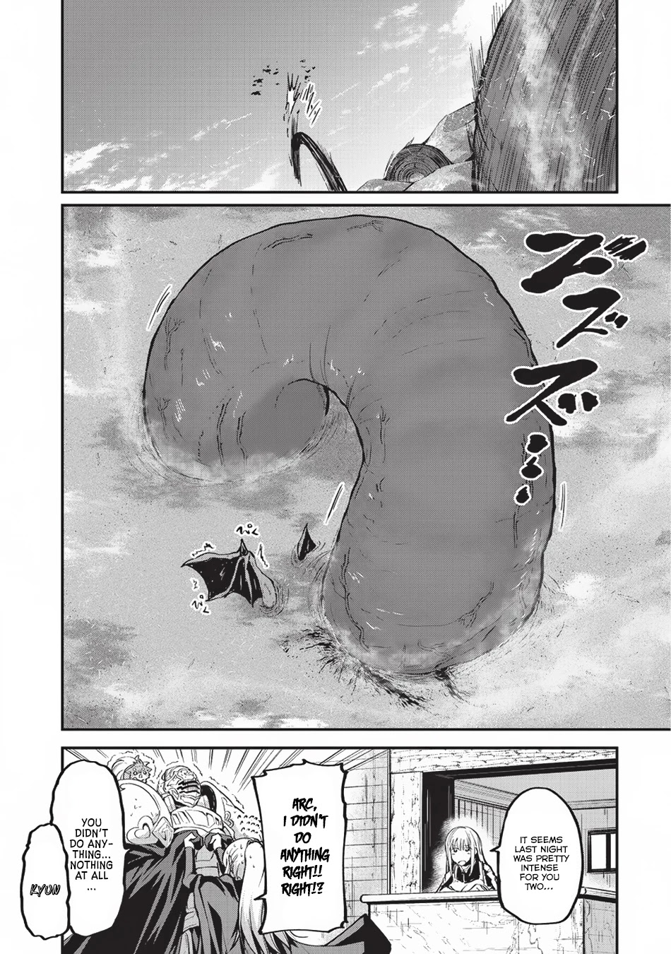 Gaikotsu Kishi-sama, Tadaima Isekai e Odekake-chuu Chapter 15 page 28 - Chapter 15: Arian Being Drunk