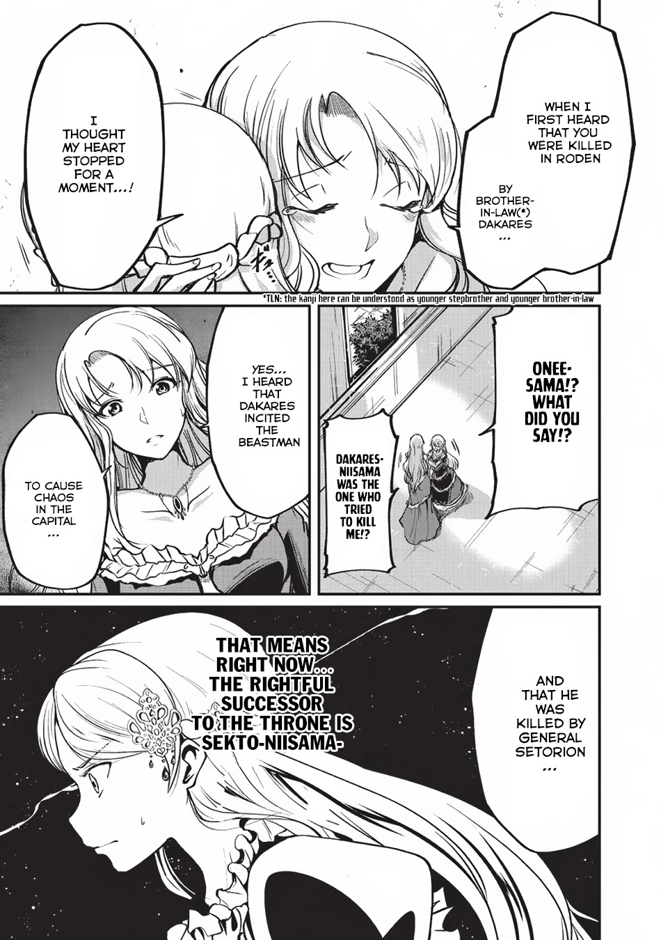 Gaikotsu Kishi-sama, Tadaima Isekai e Odekake-chuu Chapter 15 page 4 - Chapter 15: Arian Being Drunk